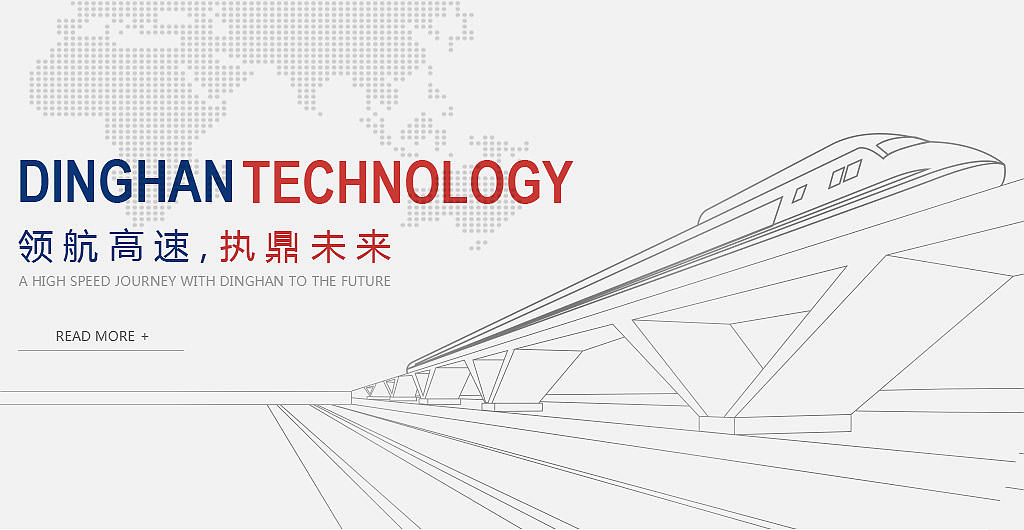 华体会官网里尔赞助商